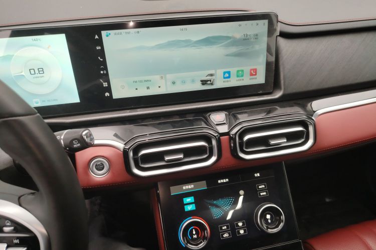 Jetour X70 PLUS 2024 car image #13