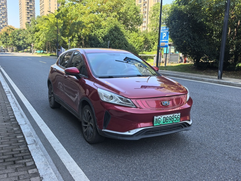 GEELY Emgrand GSe 2020 #3 GEELY Emgrand GSe 2020 صورة سيارة #3