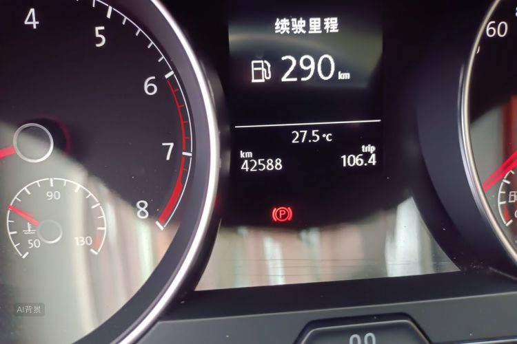 Volkswagen Golf 2018 #14 Volkswagen Golf 2018 car image #14