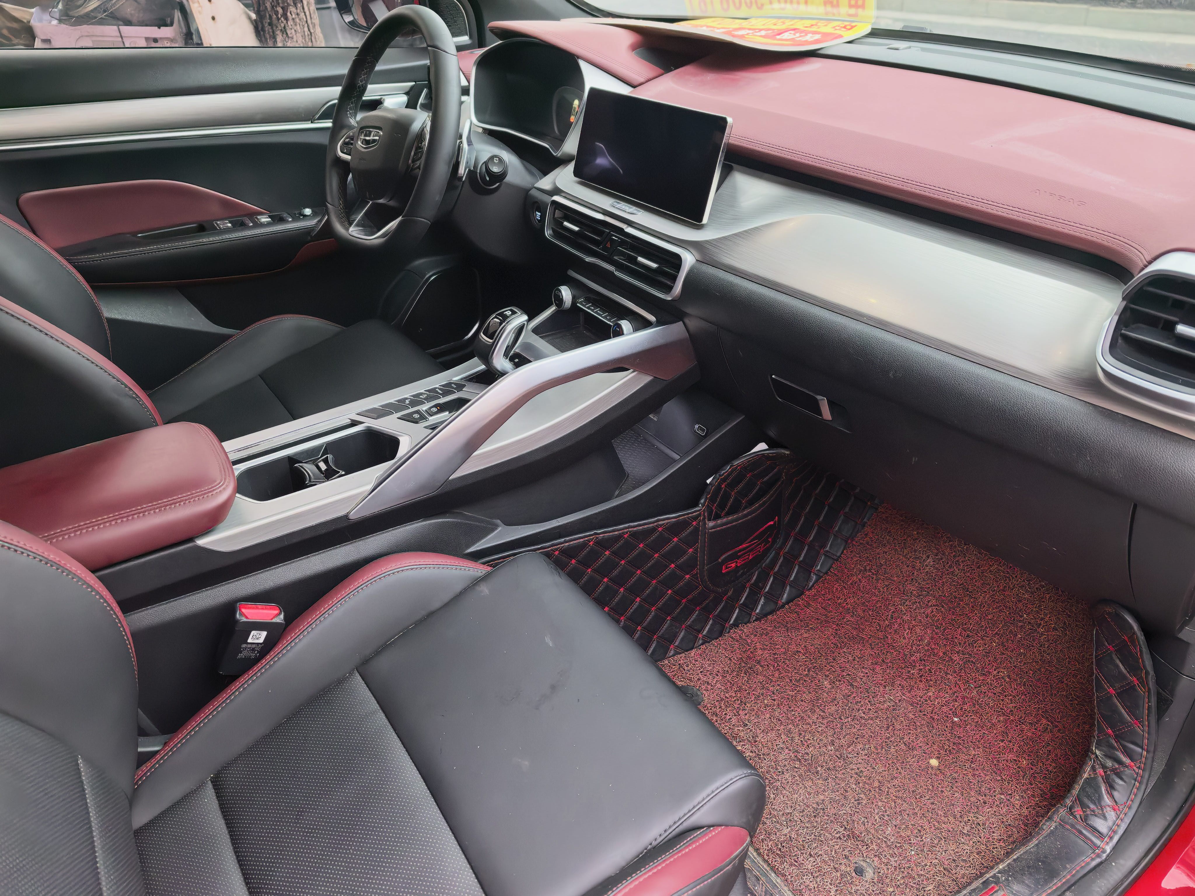 GEELY Coolray 2020 immagine di auto #3