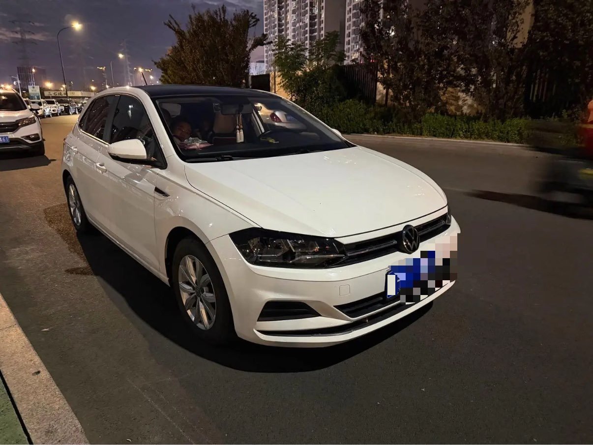Volkswagen Polo 2021 #2 Volkswagen Polo 2021 immagine di auto #2