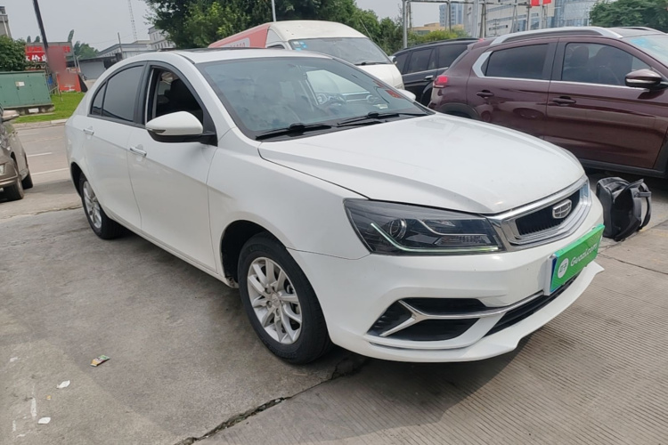 GEELY Emgrand 2020 #4 GEELY Emgrand 2020 car image #4