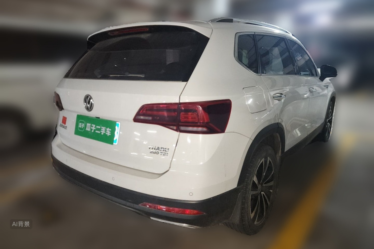 Volkswagen Tharu 2020 car image #7