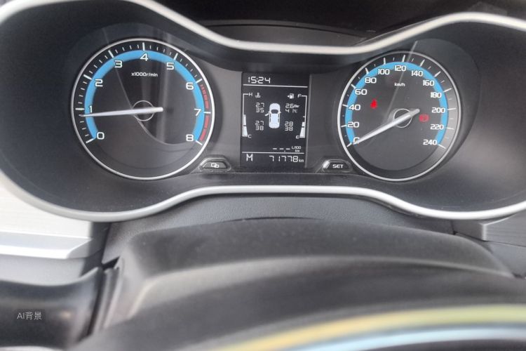 GEELY Emgrand 2021 #14 GEELY Emgrand 2021 imagen de coche #14