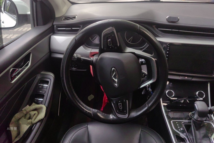 Chery Arrizo 5 2020 car image #12