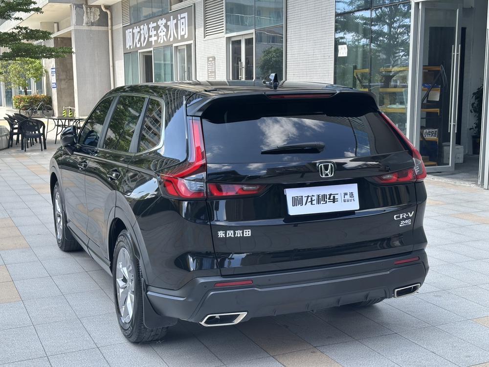 Honda CR-V 2023 car image #5