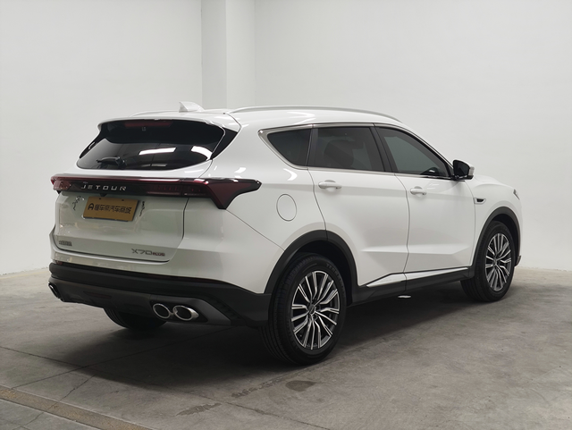 Jetour X70 PLUS 2025 car image #2