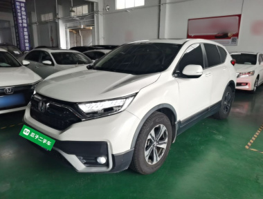 Honda CR-V 2022 Honda CR-V 2022 car image