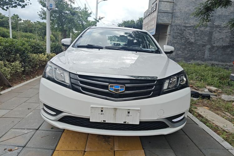 GEELY Emgrand 2016 #3 GEELY Emgrand 2016 car image #3