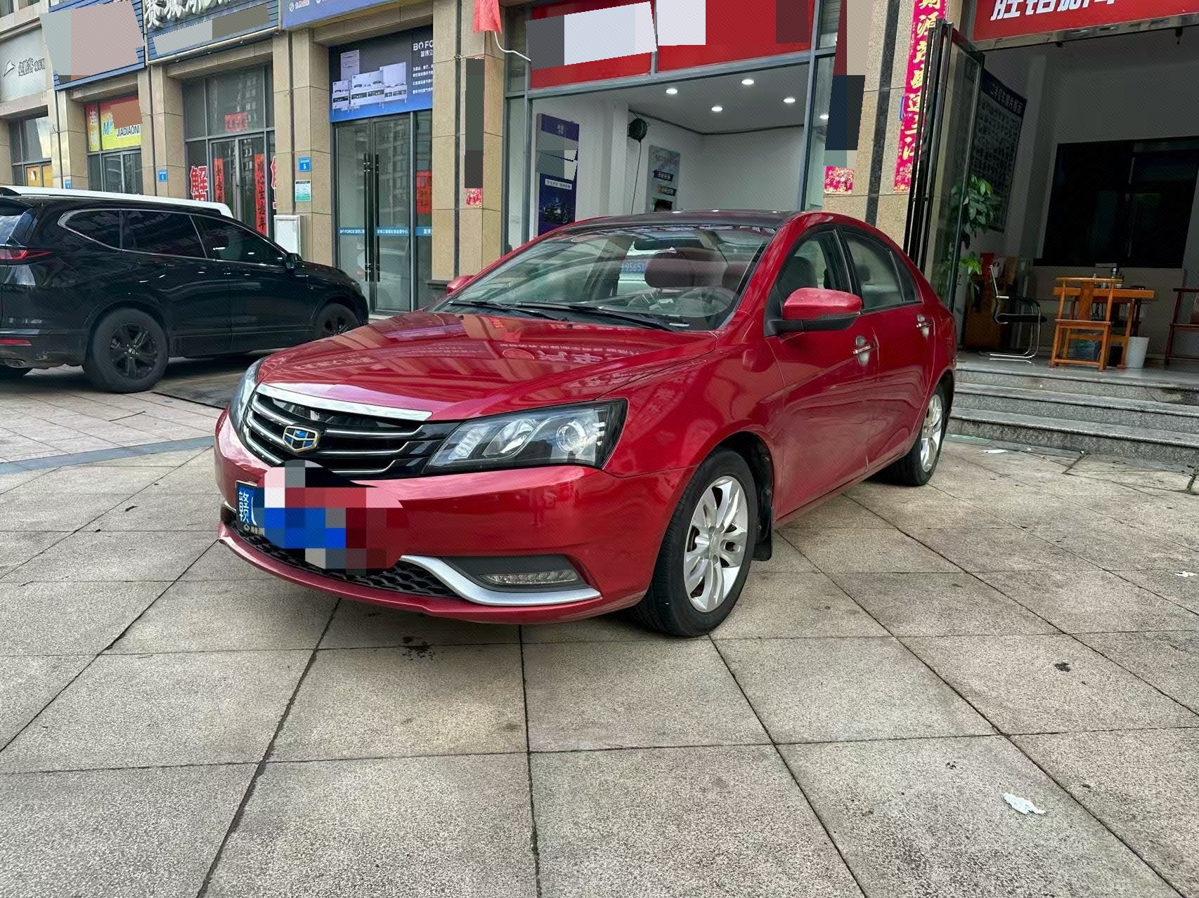 GEELY Emgrand 2015 car image 