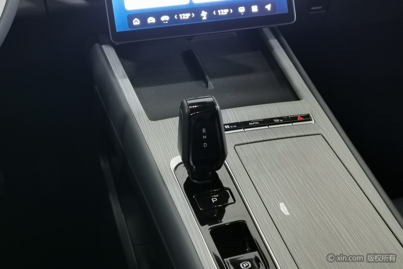 GEELY Boyue L 2024 car image #14