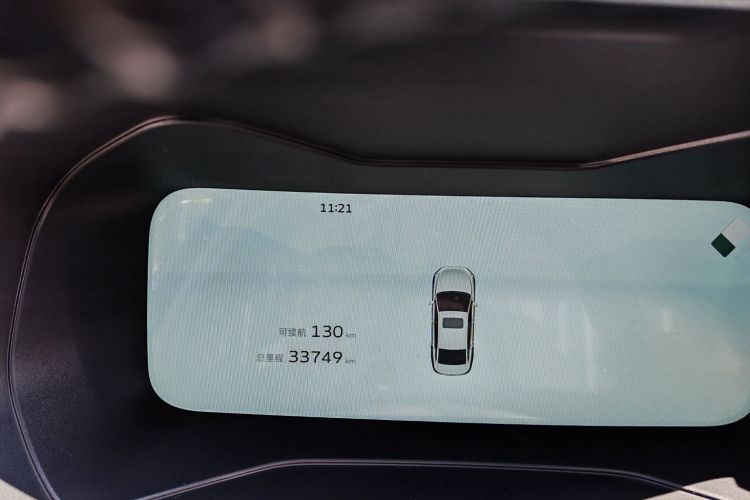 GEELY Emgrand 2023 #9 GEELY Emgrand 2023 image de voiture #9