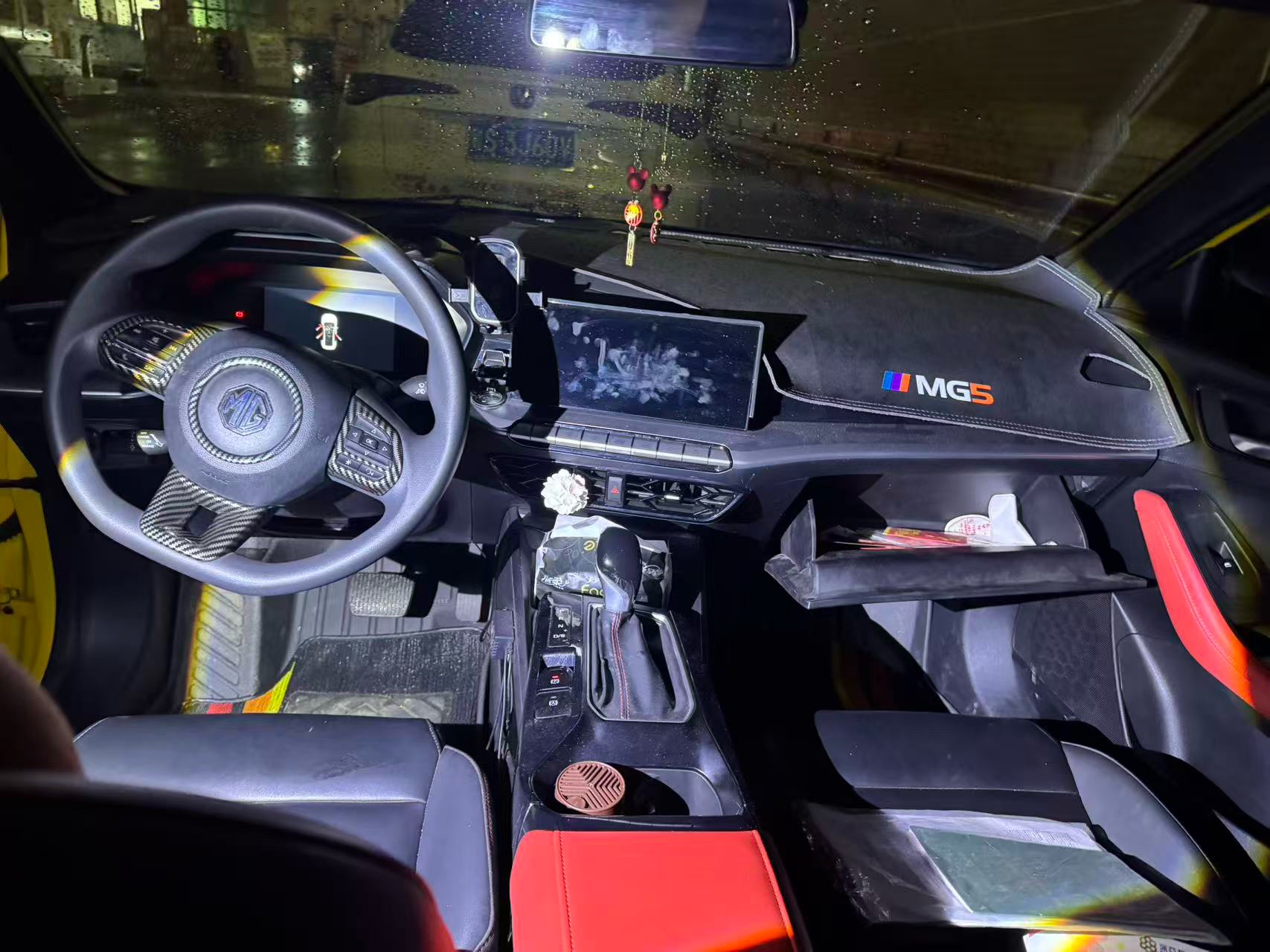 MG 5 2021 imagem de carro #4