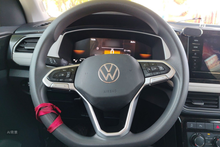 Volkswagen Tharu 2025 immagine di auto #12