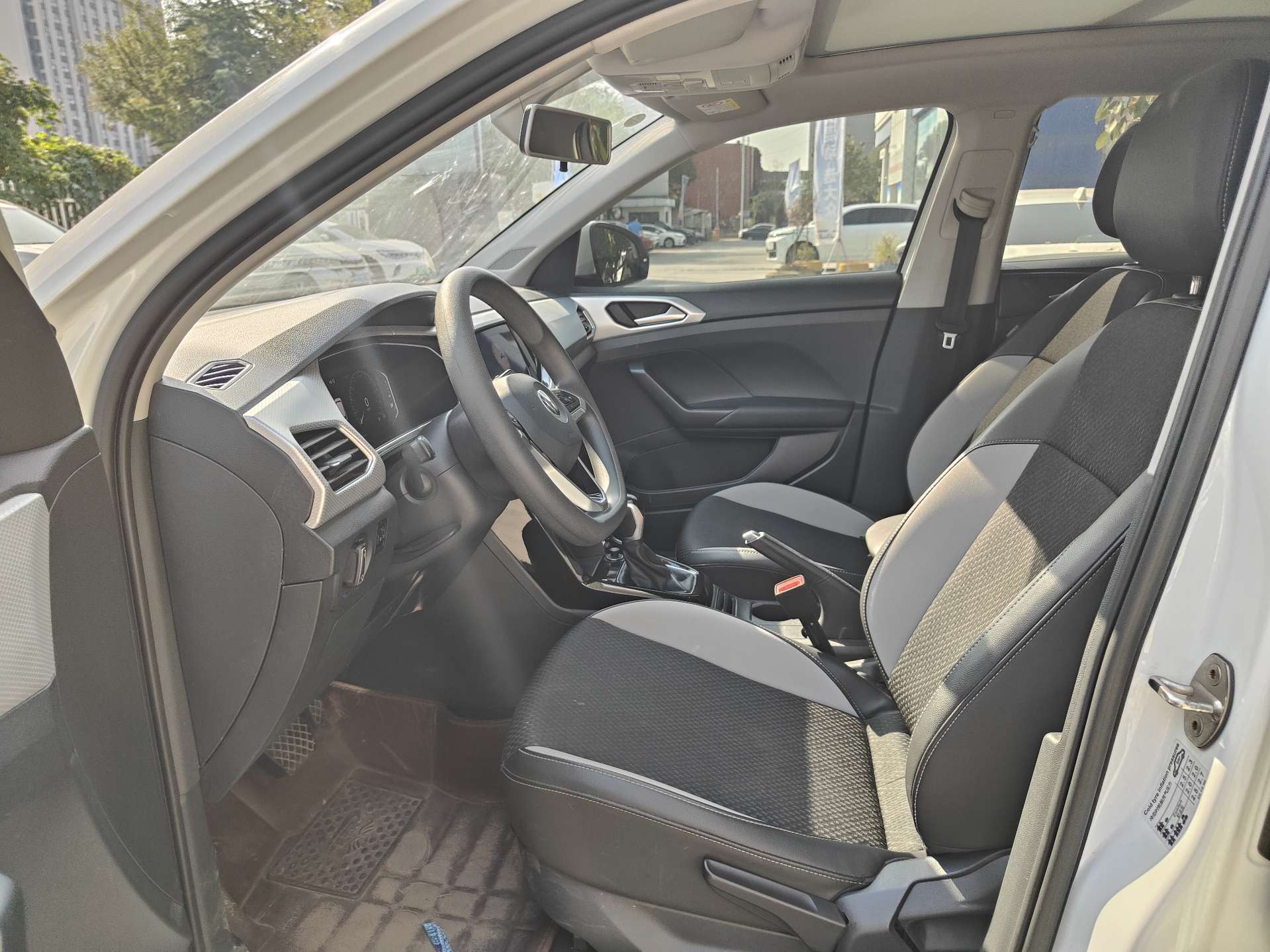 Volkswagen Tacqua 2023 car image #3