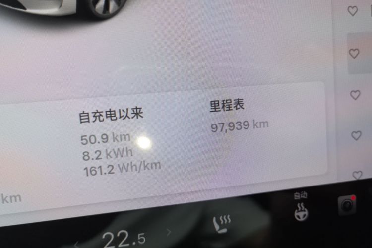 Tesla Model Y 2021 #12 Tesla Model Y 2021 car image #12