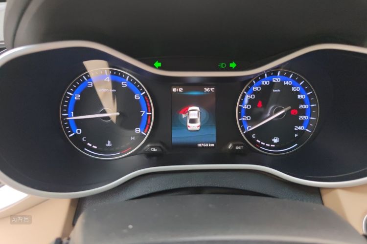 GEELY Emgrand 2019 #13 GEELY Emgrand 2019 car image #13