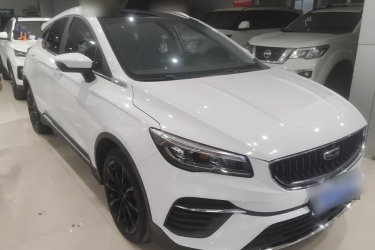 GEELY Emgrand S 2022 #4 GEELY Emgrand S 2022 imagem de carro #4