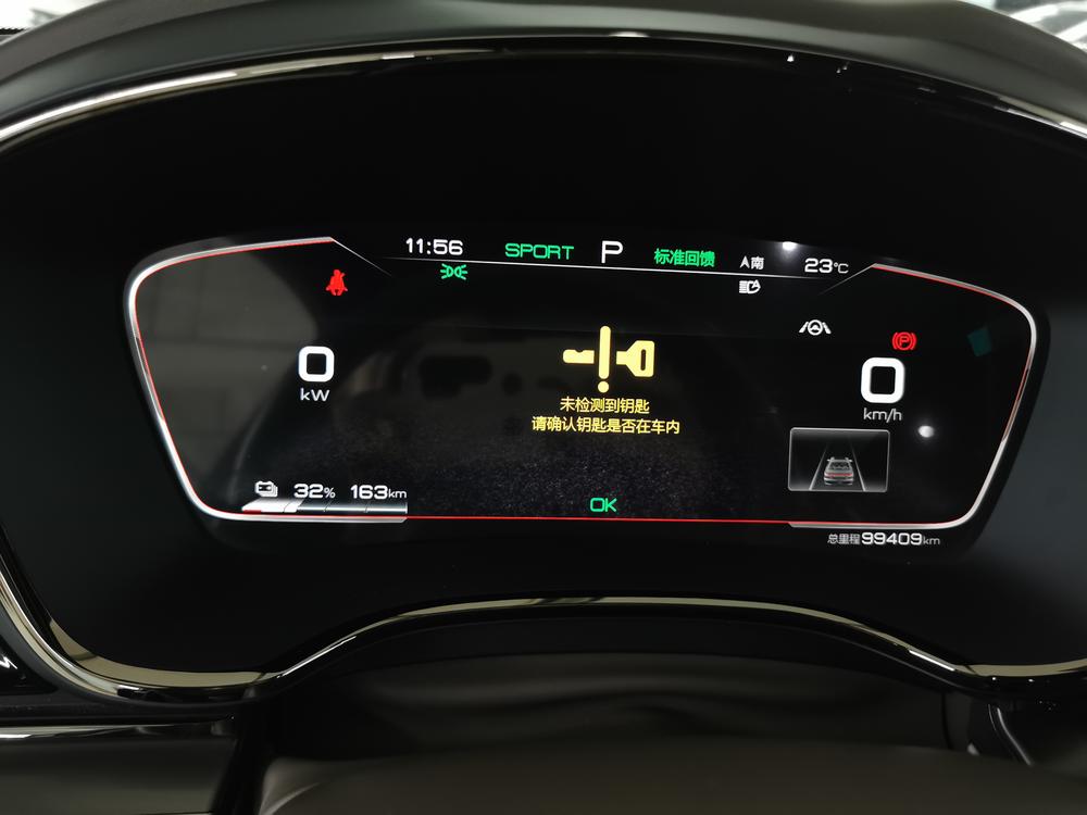BYD Han 2021 car image #15