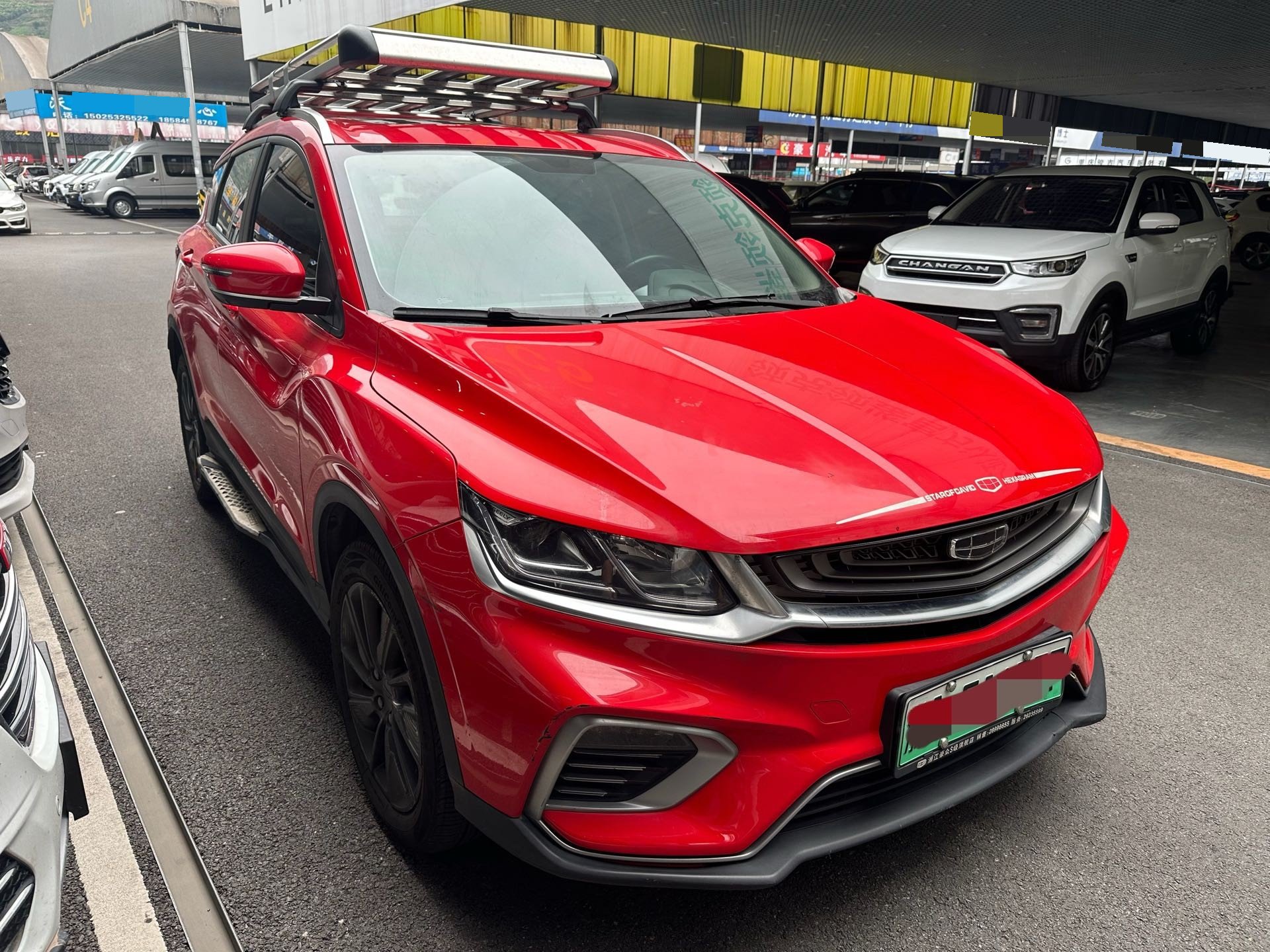 GEELY Coolray New Energy 2021 immagine di auto #2