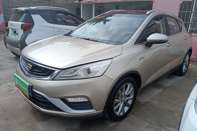 GEELY Emgrand GS 2016 #2 GEELY Emgrand GS 2016 immagine di auto #2