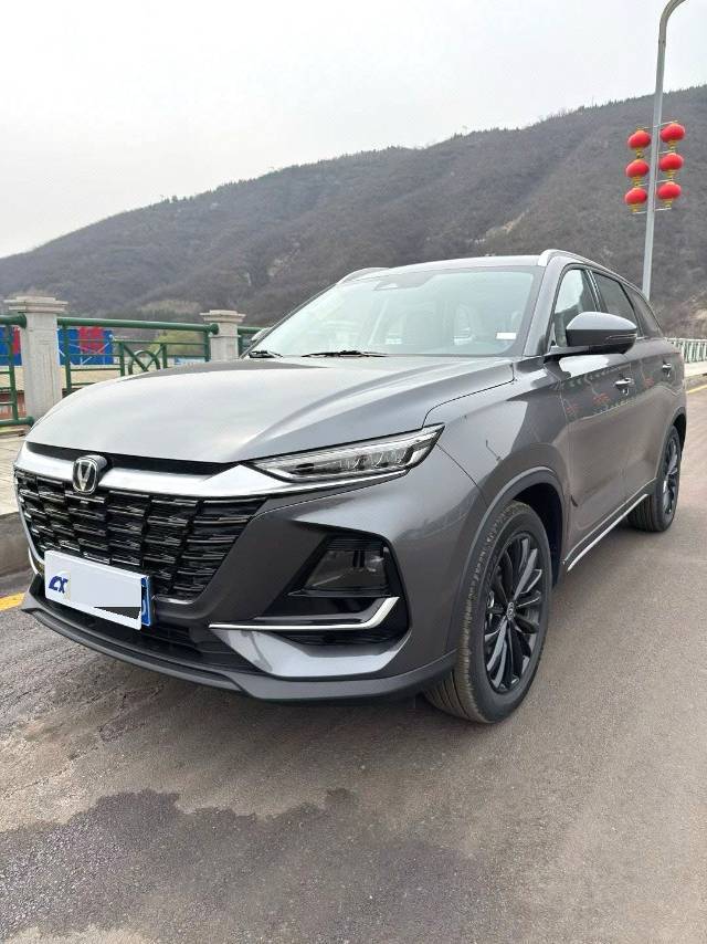 Changan CS75 2025 car image 