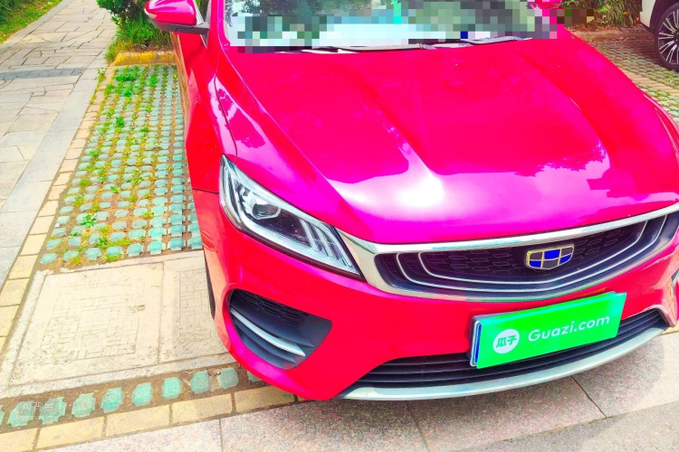 GEELY Binray 2019 #8 GEELY Binray 2019 изображение автомобиля #8