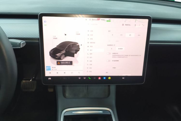 Tesla Model Y 2023 #13 Tesla Model Y 2023 car image #13