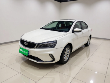 GEELY Emgrand 2021 GEELY Emgrand 2021 car image