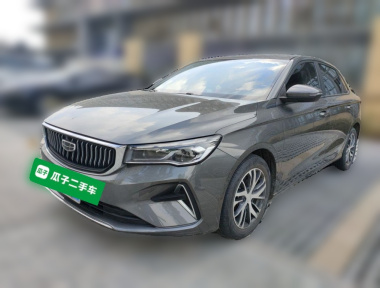 GEELY Emgrand 2024 صورة سيارة 