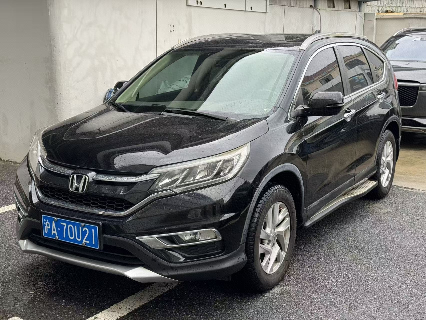 Honda CR-V 2015 Honda CR-V 2015 car image