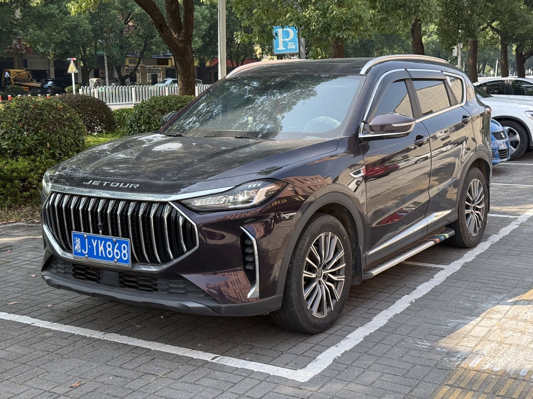 Jetour X70 PLUS 2023 Jetour X70 PLUS 2023 car image