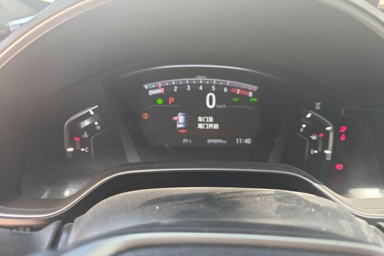 Honda CR-V 2021 #13 Honda CR-V 2021 صورة سيارة #13