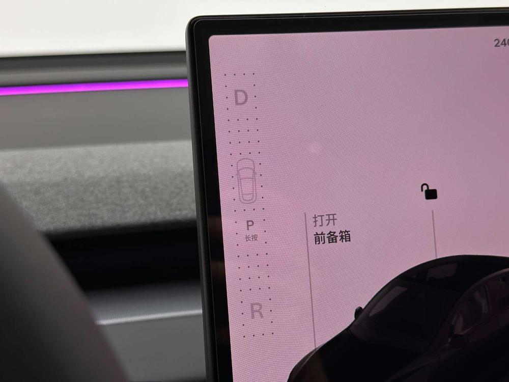 Tesla Model Y 2026 car image #12
