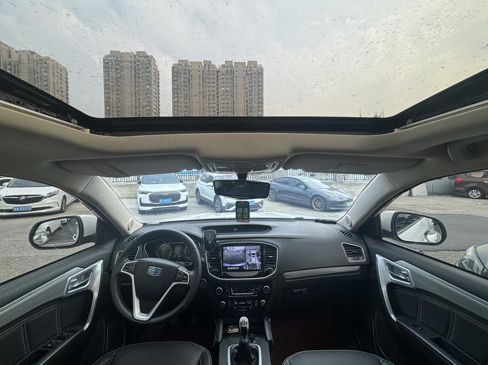 GEELY Vision X6 2017 car image #7