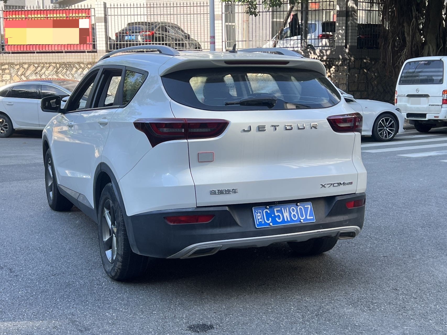 Jetour X70M 2020 صورة سيارة #6