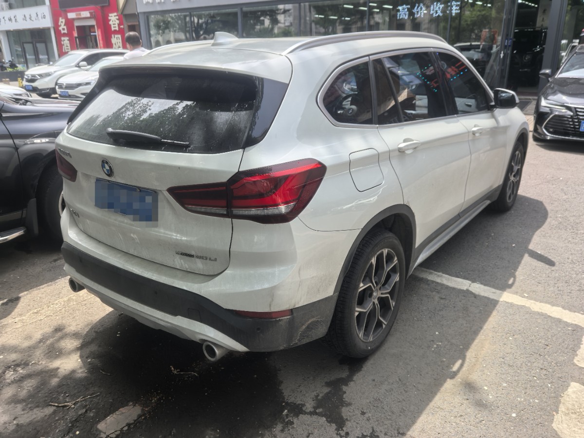 BMW X1 2023 car image #4