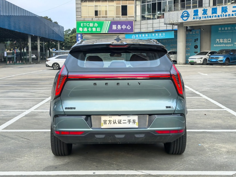 GEELY Boyue L 2025 #8 GEELY Boyue L 2025 imagen de coche #8
