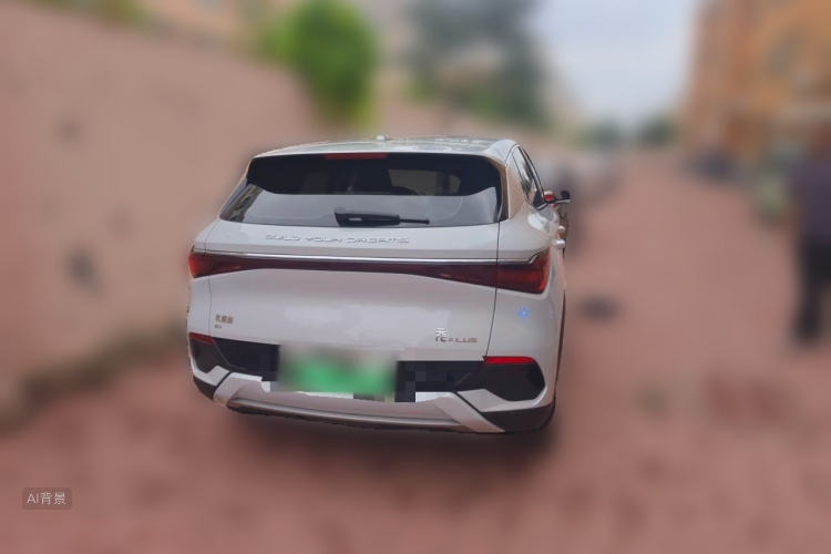 BYD Yuan Plus 2024 car image #7