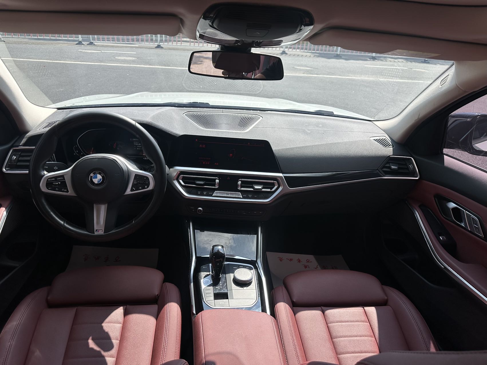 BMW 3 Series 2022 car image #8