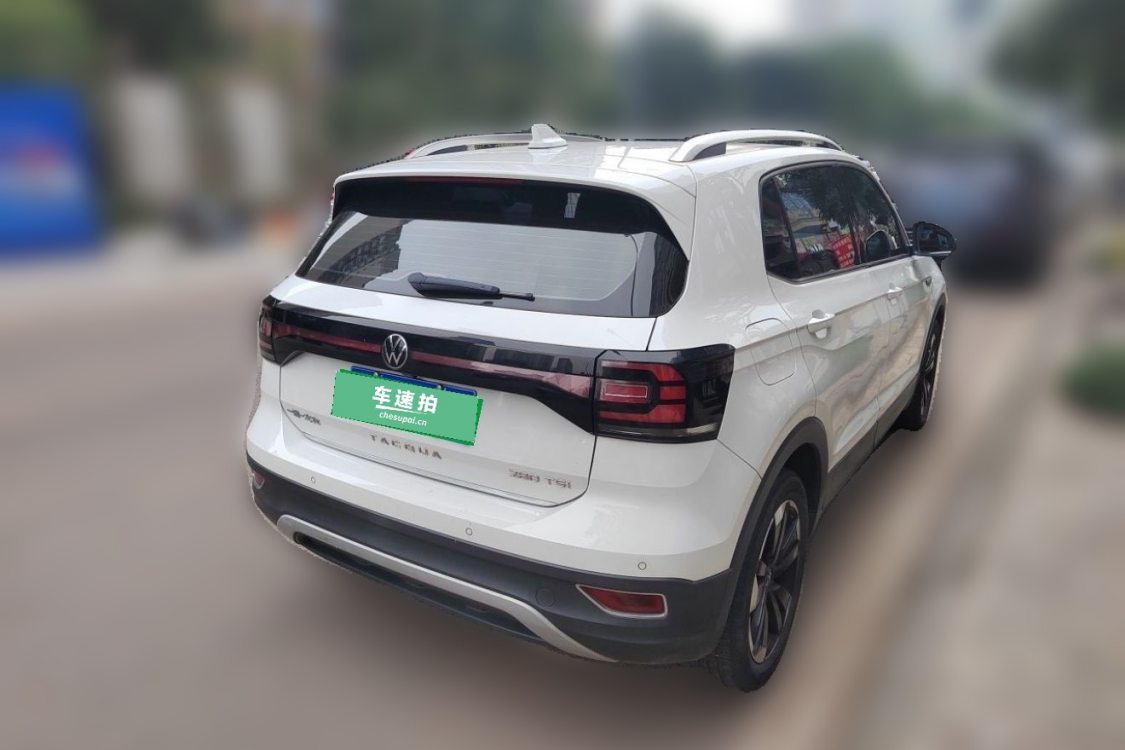 Volkswagen Tacqua 2020 car image #4