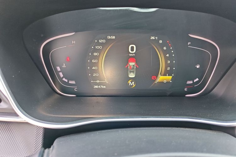 GEELY Binray 2019 imagen de coche #12