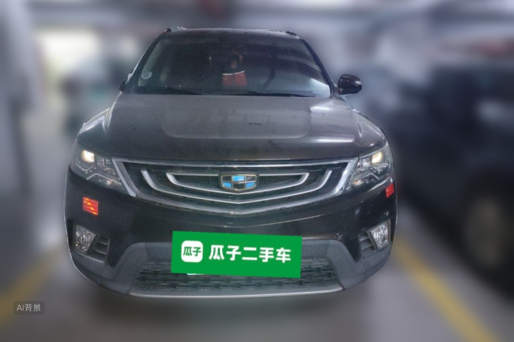 GEELY Vision X6 2017 #3 GEELY Vision X6 2017 imagem de carro #3
