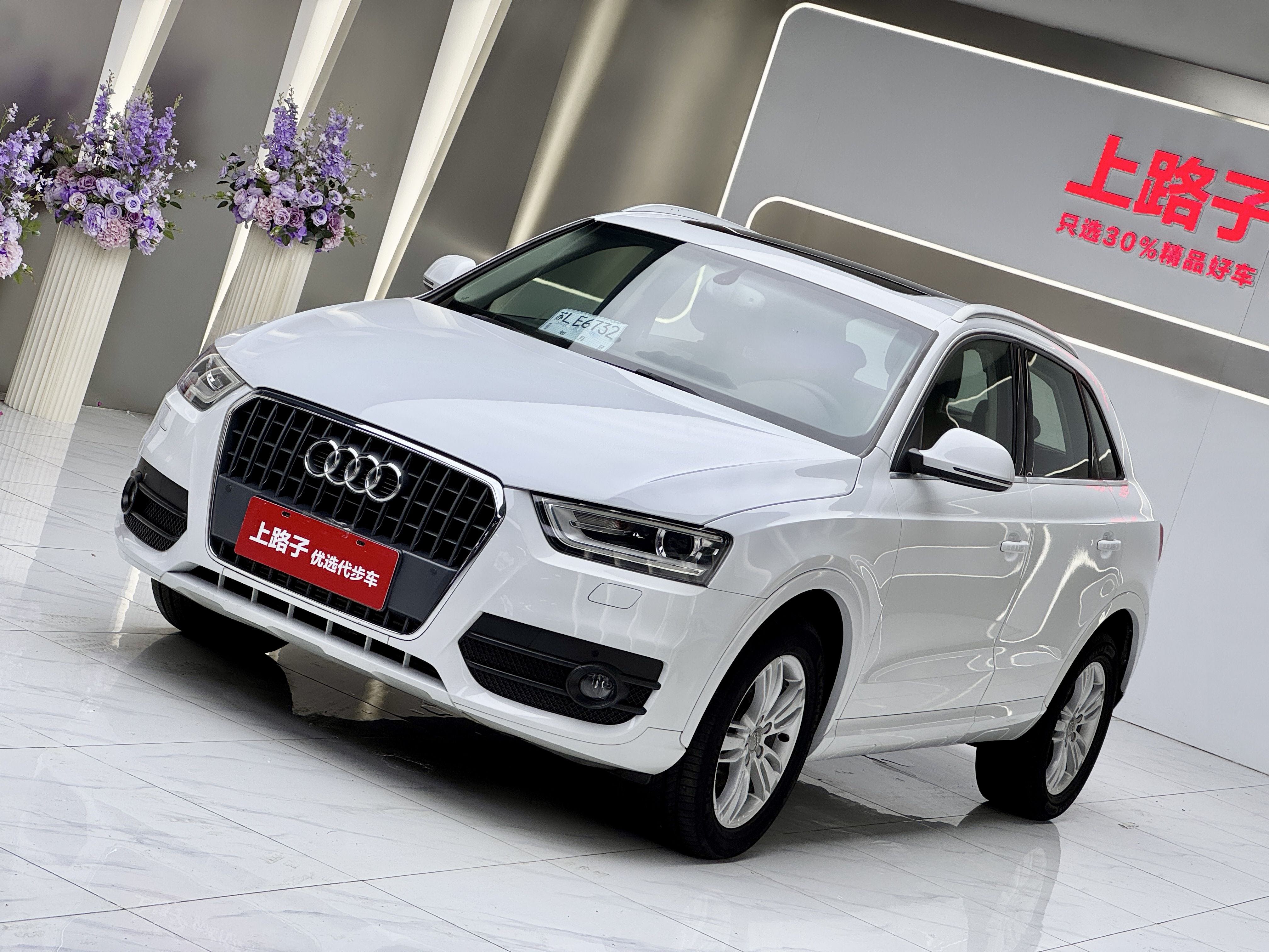 Audi Q3 2016 car image 