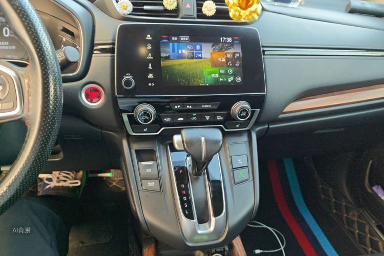 Honda CR-V 2017 car image #15