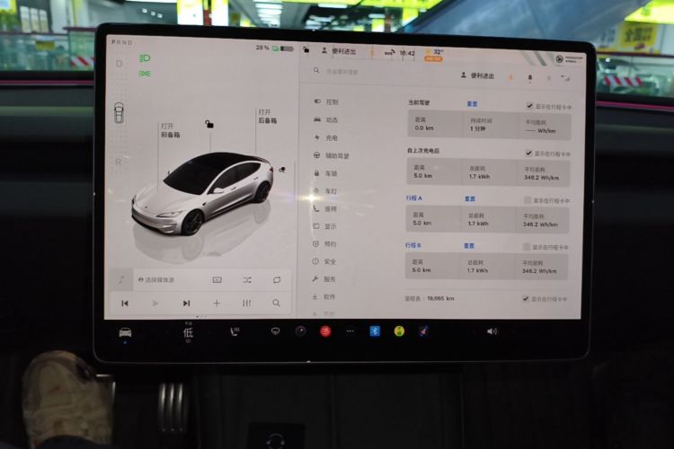 Tesla Model 3 2024 #12 Tesla Model 3 2024 car image #12