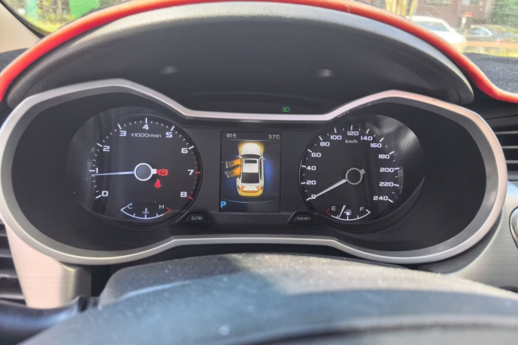 GEELY Emgrand GL 2017 #16 GEELY Emgrand GL 2017 car image #16