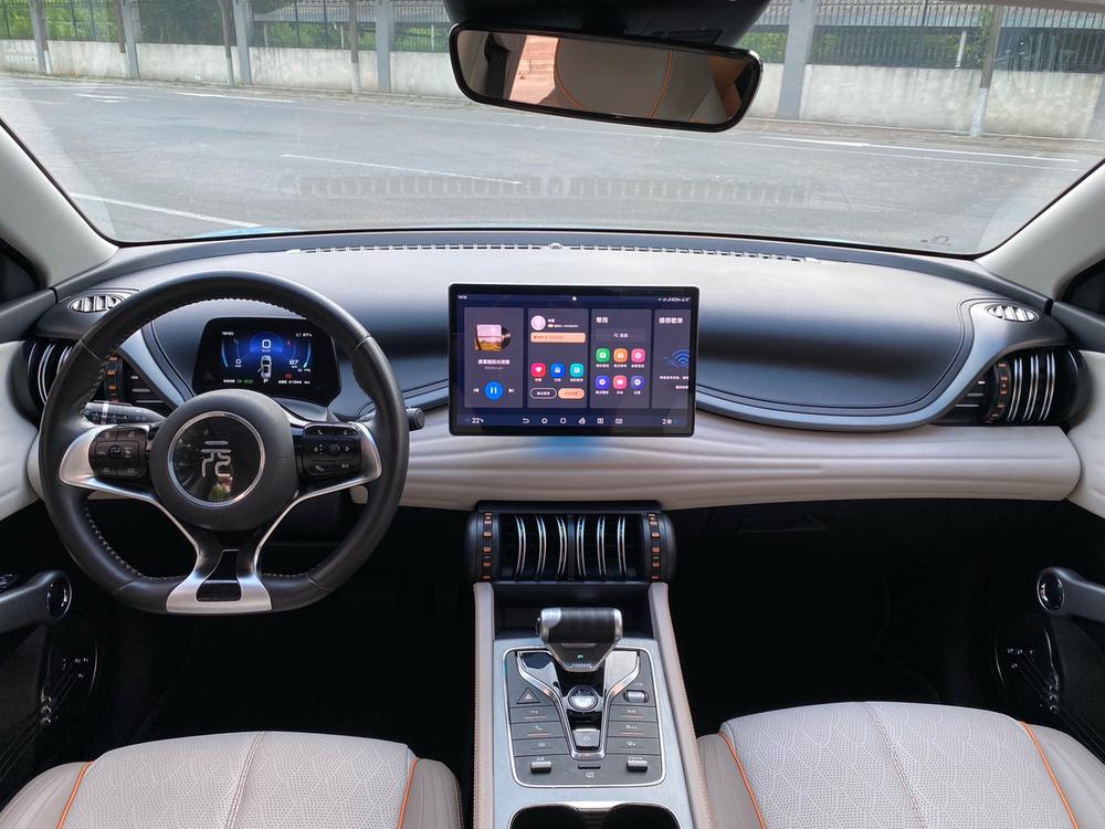 BYD Yuan Plus 2024 car image #9