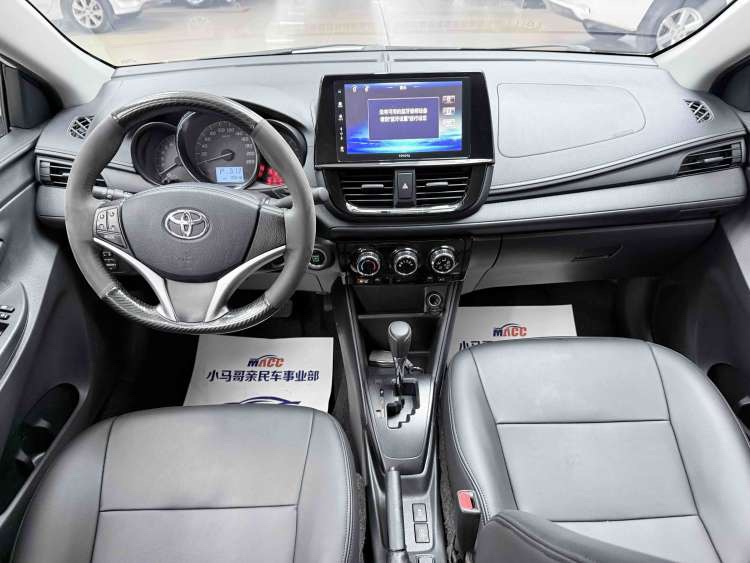Toyota Vios 2023 car image #6