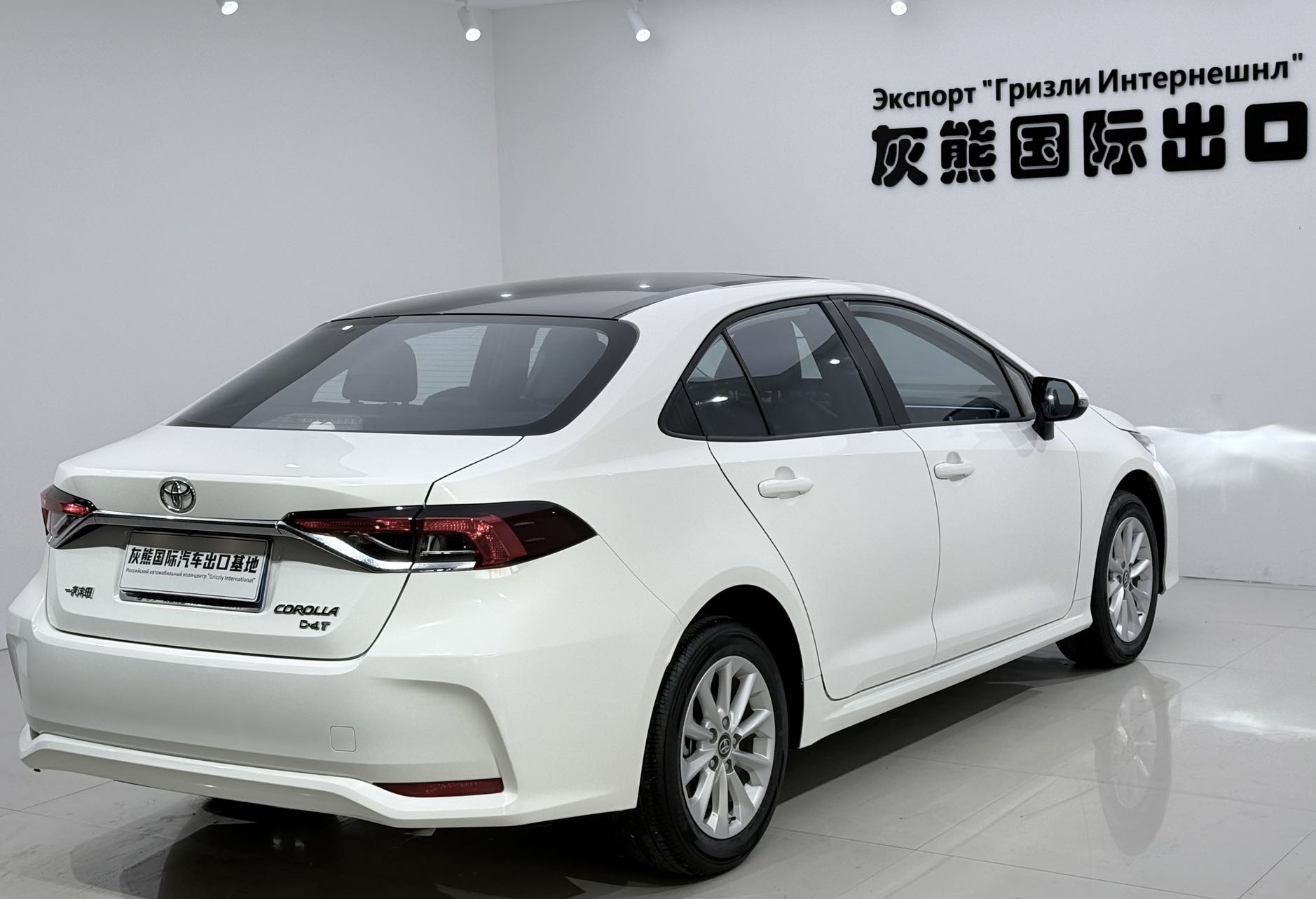 Toyota Corolla 2022 car image #4